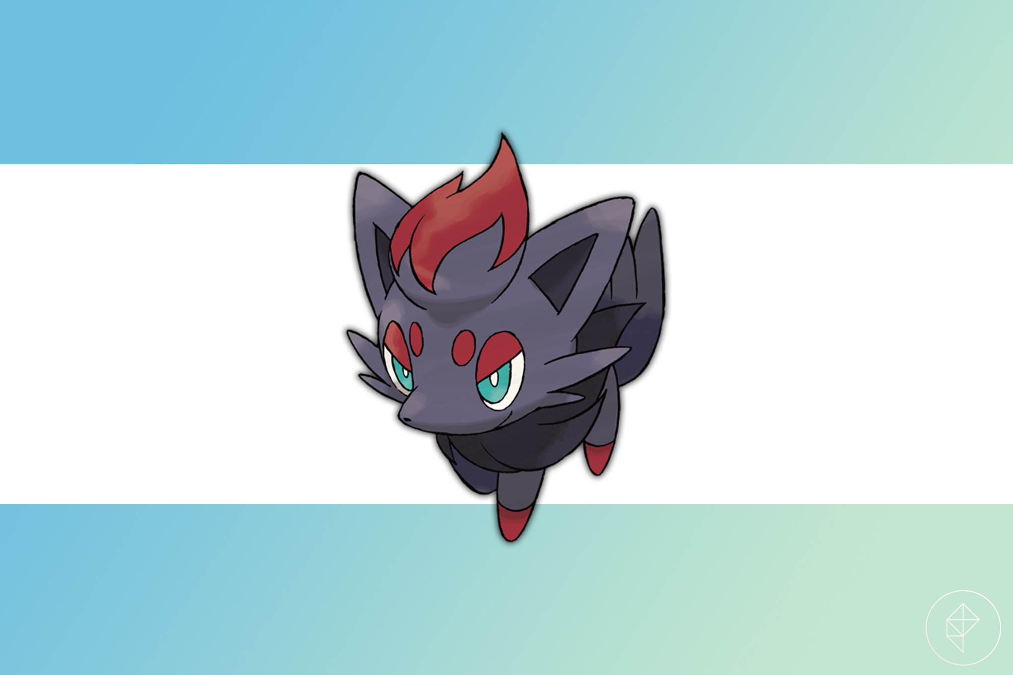 How to get Zorua and shiny Zorua in Pokémon Go